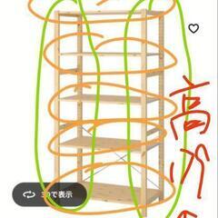 イケアIVAR組合棚の画像