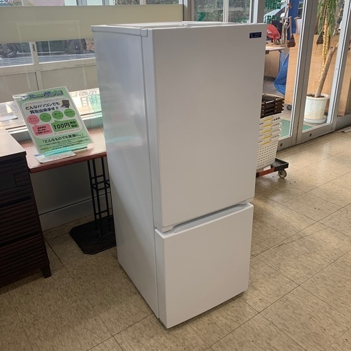 【ジモティー割引で最大15％OFF⭐️】  2019年製 YRZ-F15G1 YAMADA 冷蔵庫