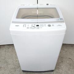 在庫処分864 洗濯機　Panasonic NA-F5B1 2023年製 千葉県佐倉市】にPanasonic（パナソニック） 全自動洗濯機 6.0kg