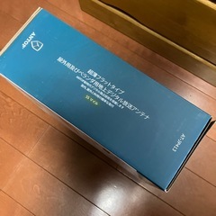 室外　屋根裏　RV用H D T Vアンテナの画像