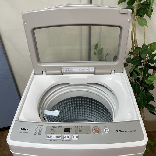 R724 ☀️ AQUA 洗濯機（洗濯5.0㎏) 20年製 AQW-GS50H ⭐ 動作確認済 ⭐ クリーニング済