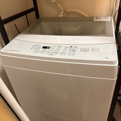 中古 美品 高年式 全自動洗濯機 風乾燥機能 ニトリ 6.0kの画像