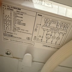 中古 美品 高年式 全自動洗濯機 風乾燥機能 ニトリ 6.0kの画像