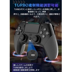 PS4コントローラー 新品 マクロ&連射機能 背面ボタン付き 有線 PC・PS3 対応の画像