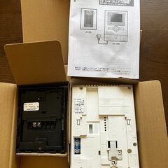 決まりました。🎦ドアフォン📸　ノイズが入ることがあります⚡️取説付きですの画像