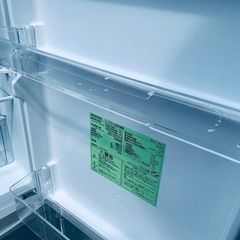✅アイリスオーヤマノンフロン冷凍冷蔵庫 ✅ ✅IRSD-14A-S✅の画像