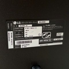 49型　LG 49UJ630A-JD  4kスマートテレビの画像