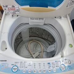 リサイクルショップどりーむ鹿大前店　No.2303 　洗濯機　日立　６ｋｇ　2010年製　アース線無し　写真参照🎵　お買い得品！の画像