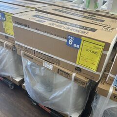 【広島石内店】新品！！6畳用エアコン/東芝/2025年製/HG-6664の画像