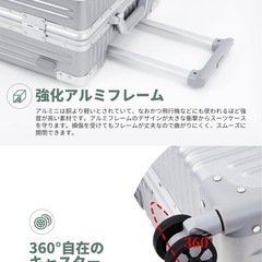 新品⭐️スーツケース⭐️アルミフレームタイプ 超軽量 大容量 シルバー Mサイズ Amazon.co.jp: [Yuweijie] スーツケース アルミフレームタイプ