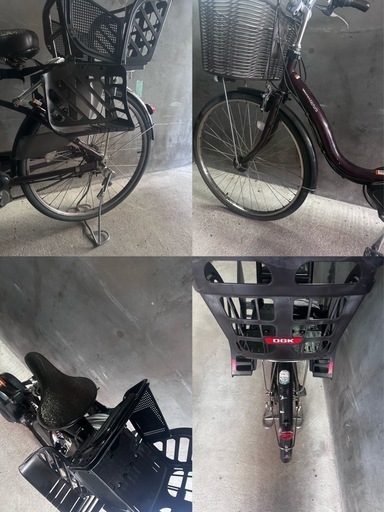 YAMAHA PAS Natura 電動自転車　