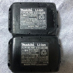 マキタインパクトドライバTD147D中古品、オリジナルハウジングの画像