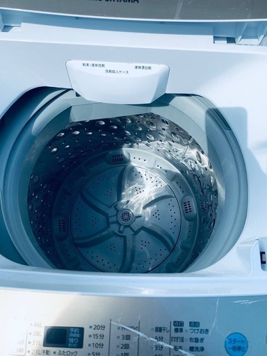 ①✓アイリスオーヤマ全自動洗濯機✓ ✓IAW-T502EN✓