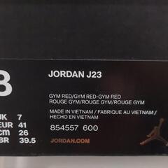 ナイキ ジョーダン J23 レッド NIKE JORDAN 854557 600 ベルクロ クロコ型押しレザー エアジョーダン23 8インチ 26cm 赤 スニーカーの画像