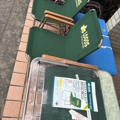 LOGOS ハイバックチェア肘掛け付き　1脚の画像