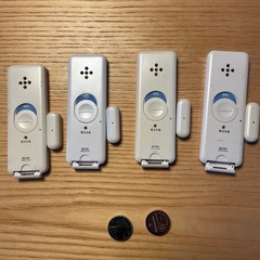 ジャンク品　ELPA防犯ブザー４個セットの画像