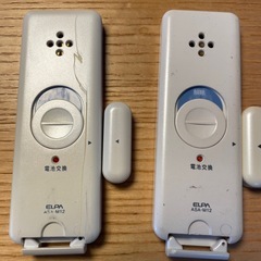 ジャンク品　ELPA防犯ブザー４個セットの画像