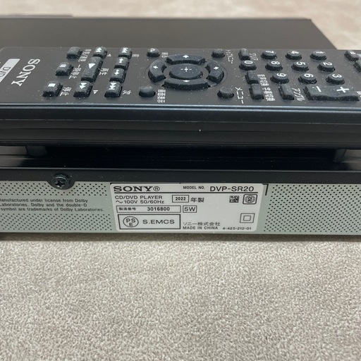 SONY DVDプレーヤー DVP-SR20【新品、未使用、開梱済み品】 未開封 新品未使用 SONY DVDプレーヤー DVP-SR20ブランド