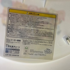 歩行器の画像