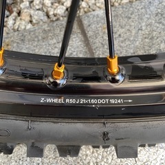 ZETA中古ホイールの画像