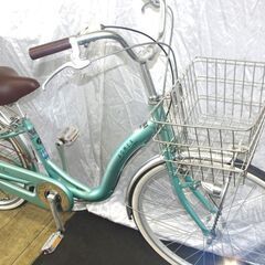 「中古」アサヒサイクル/ASMIX/26インチ/アルミフレーム/内装3段変速　の画像
