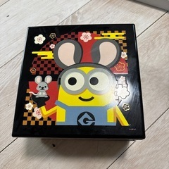 サムネイル