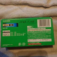 用途不明　カメラ用品？の画像