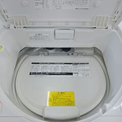 リサイクルショップどりーむ鹿大前店　No.290　洗濯機　乾燥機能付き　TOSHIBA　洗濯8㎏　乾燥4.5㎏　2019年製　おススメ商品です🎵の画像