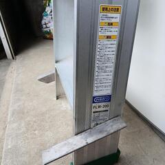 アルミ ハシゴの画像