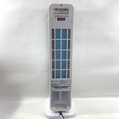 YAMAZEN 山善 冷風機 FCT-J40 ホワイト 2023年製 動作確認済 25h菊-の画像