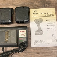 & インパクトドライバー　RYOBI リョービ　BID-1415 充電器/バッテリー×2付属　動作確認済みの画像