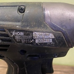 & インパクトドライバー　RYOBI リョービ　BID-1415 充電器/バッテリー×2付属　動作確認済みの画像