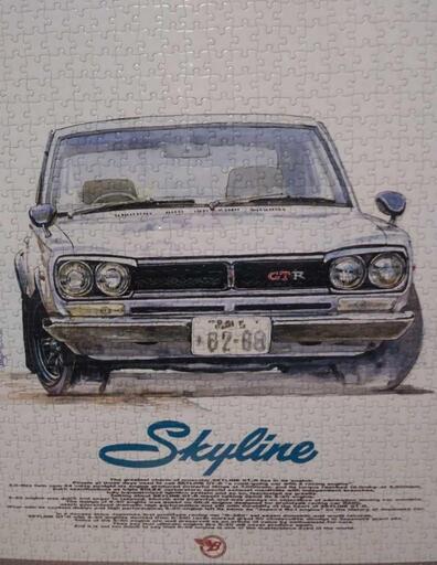 ハコスカGT-R 1000ピースパズル完成品 ハコスカGT-R 1000ピースパズル完成品 (ジモロー) 東京のパズル