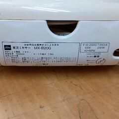 0802-155 ミキサー　東芝の画像