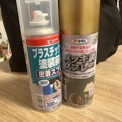 コッパースタンド　結婚式　ウェルカムボードの画像