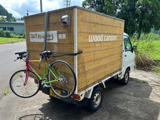 軽トラキャン(大人の秘密基地)