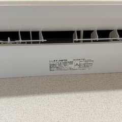 シャープAQUOS 4.6Kw 18畳用エアコン の画像