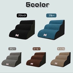 ドッグステップの画像