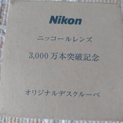 ニッコールレンズ　オリジナルデスクルーペの画像