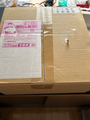 メガブレイブ　ポケモンセンターセット