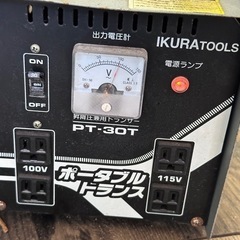 ポータブルトランス100/115vの画像
