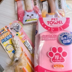 ペット用品 色々の画像