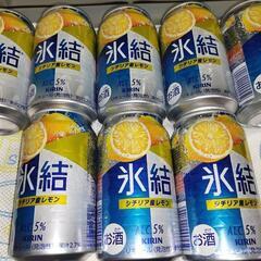 【お話中】氷結　17本セットの画像