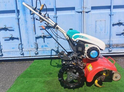 ヤンマー管理機FP35 フロントポチ　耕運機　農機具　家庭菜園　引取限定 管理機・耕運機 ヤンマー フロントポチ FP35 ハウス作業にも 管理機