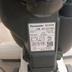 0802-217 Panasonic　掃除機　2015年製　の画像