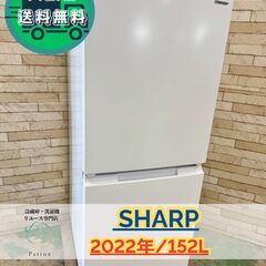 大阪市東住吉区 家電の中古が安い！激安で譲ります・無料で