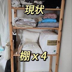 イケアIVAR組合棚の画像