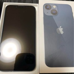 iPhone13miniの画像