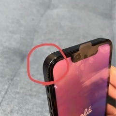 iPhone13miniの画像