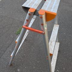 アルミ脚立　現状引き渡し　ハシゴ　ステップの画像
